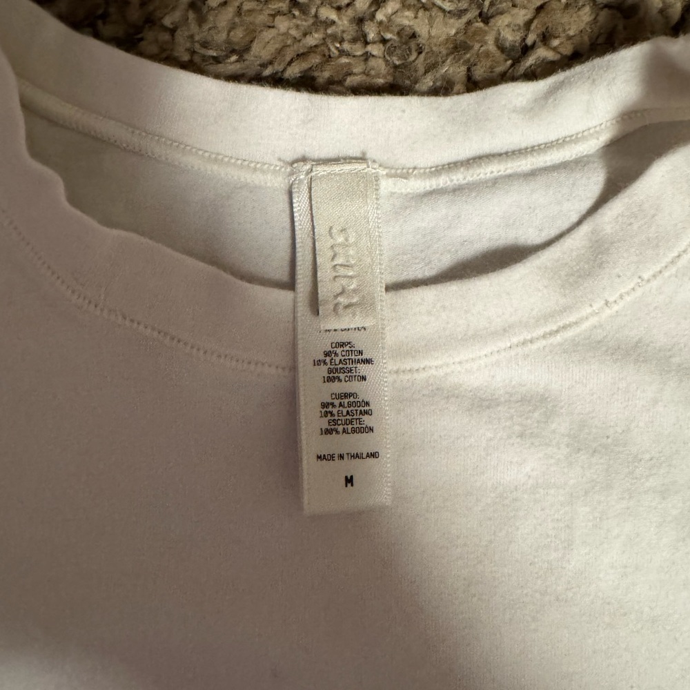 SKIMS Classic White Short Sleeve Bodysuit - Picture 2 of 2
